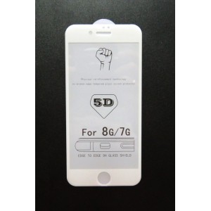 Стекло iPhone 8 5D (white)