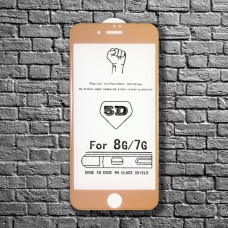 Стекло iPhone 8 5D (gold)