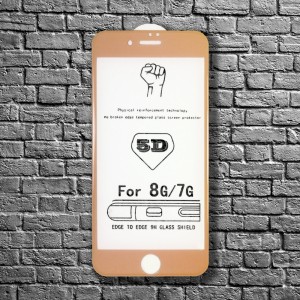 Стекло iPhone 8 5D (gold)