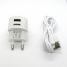 СЗУ Borofone + кабель iPhone BA23A (white)