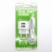 СЗУ Borofone + кабель iPhone BA23A (white)
