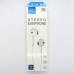 Hands Free LT-EJ-19 ракушка (black)