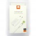 СЗУ WUW T47 блочек+кабель iPhone (white)