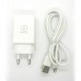 СЗУ WUW T47 блочек+кабель iPhone (white)