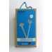 Hands Free Sony XB-70 (white)