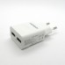 СЗУ JOYROOM блочек+кабель iPhone5 L-L221 (white)