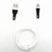Data cable Borofone BX46 micro-USB (white)