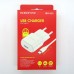 СЗУ Borofone + кабель micro-USB BA48A (white)