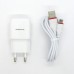 СЗУ Borofone + кабель micro-USB BA48A (white)