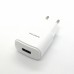 СЗУ Borofone + кабель micro-USB BA48A (white)