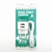 СЗУ Borofone + кабель micro-USB BA23A (white)