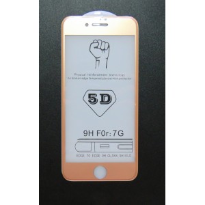 Стекло iPhone 7 5D (gold)