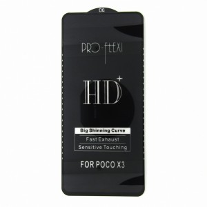 Стекло Pro-Flexi HD Xiaomi Poco X3 (black)
