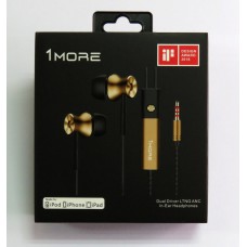 Hands Free More1 (gold)