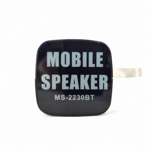 Колонка STEREO MS- 2230 (pink)