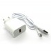 СЗУ блочек Denmen DC03V + кабель micro-USB (white)