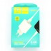 СЗУ блочек Denmen DC03V + кабель micro-USB (white)