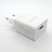 СЗУ блочек Qualcomm 3.0 (white)