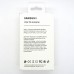 СЗУ блочек Samsung PD USB-C 25W  (white)
