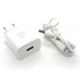 СЗУ WUW T49 блочек+кабель iPhone (white)