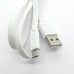 Data cable hoco premium X-5 micro USB (white)