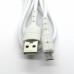 Data cable hoco premium X-30 micro USB (white)