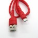 Data cable hoco premium X-30 micro USB (red)