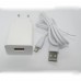 СЗУ WUW T56 блочек+кабель iPhone (white)