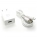 СЗУ WUW T47 блочек+кабель micro-USB (white)