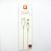 Data cable WUW X166 Lighning (white)