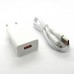 СЗУ WUW T52 блочек+кабель Type-C  (white)
