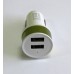 АЗУ 2 in 1 (цветной) green
