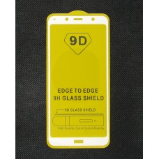 Стекло Xiaomi Redmi 7A 5D (white)
