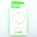 Data cable Denmen D22L iPhone (white)