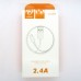Data cable Denmen D22V micro-USB (white)