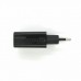СЗУ блочек Denmen DC01 (black)