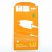 СЗУ блочек Denmen DC02T + кабель Type-C (white)