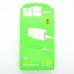 СЗУ блочек Denmen DC02L + кабельiPhone (white)