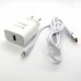 СЗУ блочек Denmen DC07L 18W+ кабель iPhone (white)