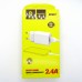 СЗУ блочек Denmen DC01T+ кабель Type-C (white)