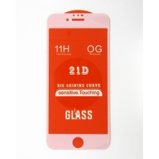 Стекло iPhone 6/7/8 21D (white)