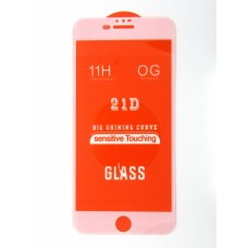 Стекло iPhone 6+ 21D (white)