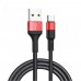 Data cable Hoco X26 micro-USB оригинал (black)