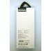 Hands Free Celebrat D2 (white)