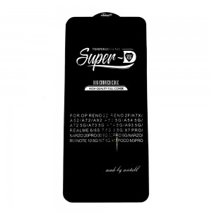 Стекло Super Glass Realme 6/A52  (black)