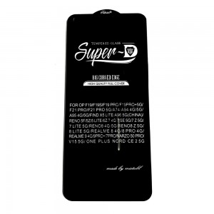 Стекло Super Glass Realme 7PRO (black)