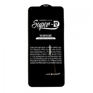 Стекло Super Glass OPPO A74 4G (black)