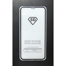 Стекло iPhone XR 5D (black)
