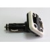 FM-модулятор ALLISON 3 in1 A664 (black-white)