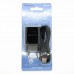 СЗУ Borofone + кабель micro-USB BA20A (black)